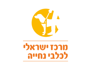 Hebrew Color 02 (1)